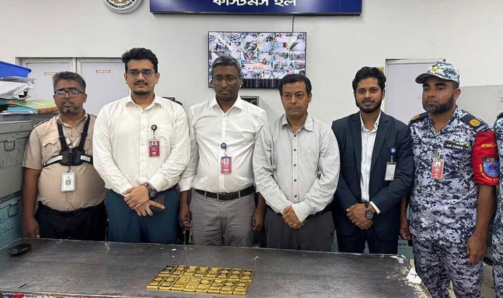 শাহজালাল বিমানবন্দরে ফলের ক্যারেটে মিলল ১৬ কেজি সোনা